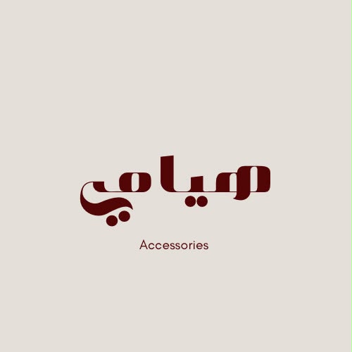 Miami Accessories ميامي